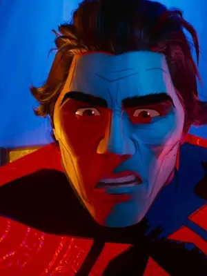 米格尔·奥哈拉·舒适