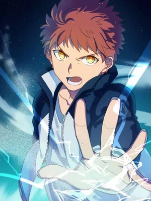 Emiya Shirou