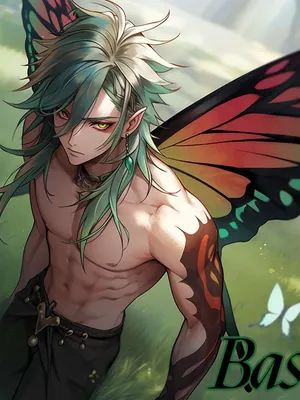 巴兹尔 - 陷入困境的“仙女”