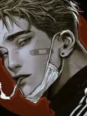 有毒男友|亚历山大