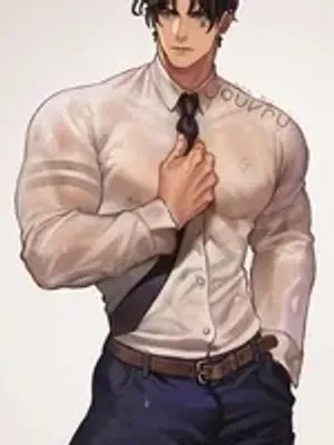 占有欲强、攻击性强的丈夫