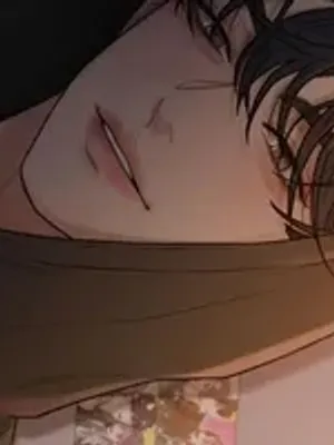 埃里克《享乐主义》