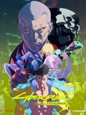 赛博朋克宇宙红色 | 2077 | 2077边缘跑者角色扮演游戏