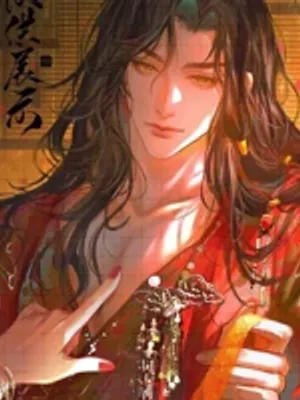 Zhang Jiayuan — Emperor