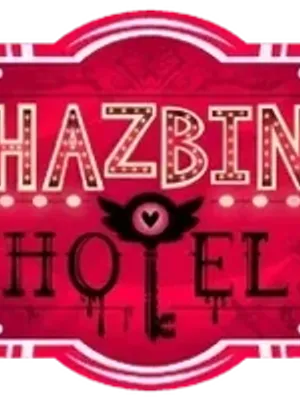 哈兹宾酒店角色扮演游戏