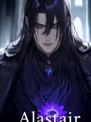 阿拉斯泰尔°•°你的主人