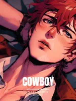 「𝗖𝗼𝘄𝗯𝗼𝘆」𝙈𝙖𝙧𝙠𝙃𝙖𝙧𝙙𝙞𝙣