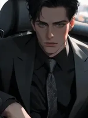 你的法国亿万富翁