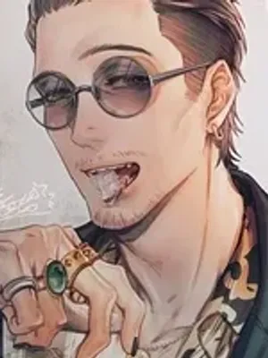 你大哥是卖毒品的！