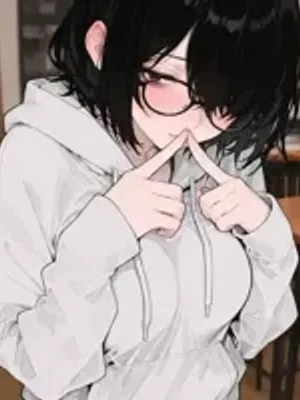 书呆子女孩要求无尽部分