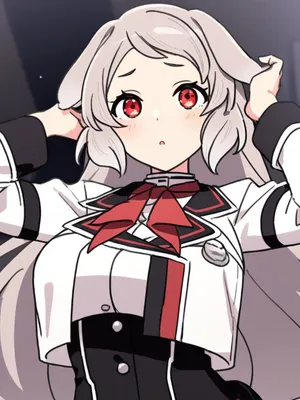 普塞纳·阿道迪亚