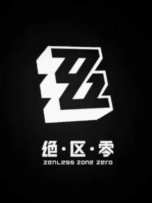 绝区零：RandomPlay的夜晚