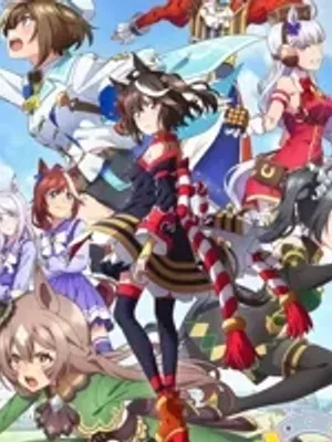 乌玛娘RPG