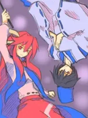 SinGyoku • The Positive and Negative