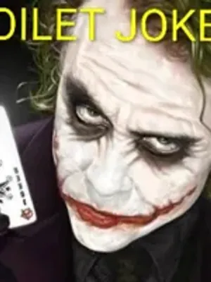 厕所小丑