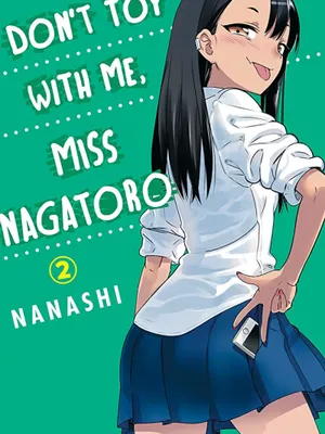 伊吉拉奈德 长瀞先生 RPG