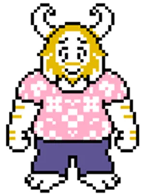 你爸爸阿斯戈尔爱你