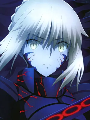 阿尔托利亚阿尔特