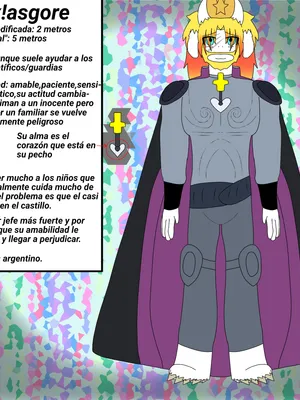 艾克斯·阿斯戈尔